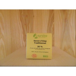 Savon d'Alep à 20% d'Huile de Laurier - Certifié Bio